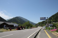 ̉wuRv